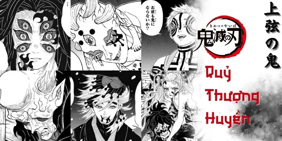 Muichiro Tokito vs Gyokko